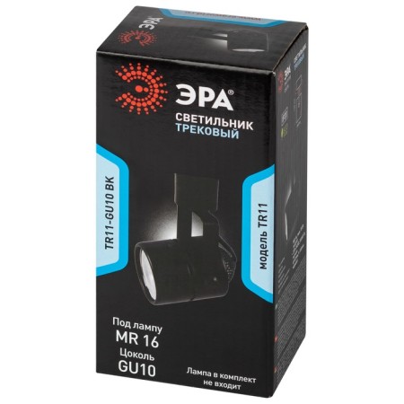 Single-phase track lamp TR11-gU10 BK under the lamp MR16 Black-5