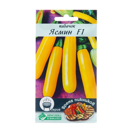 Semen zucchini "Yasmin", F1, 3 pcs