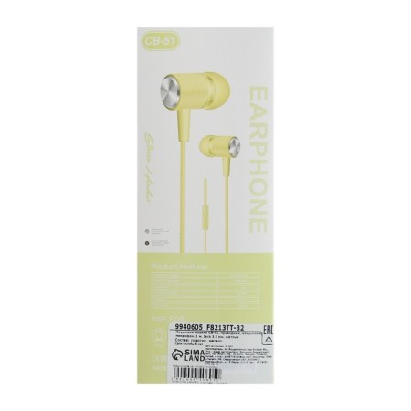 Headphones CB-51, wired, vacuum, microphone, 1 m, jack 3.5 mm, yellow-3