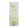 Headphones CB-51, wired, vacuum, microphone, 1 m, jack 3.5 mm, yellow