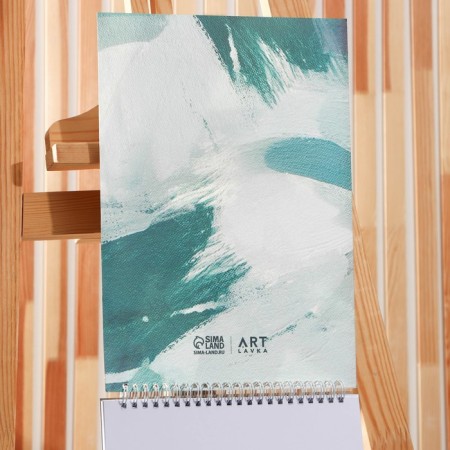 A4 sketchbook, 32 sheets, 190 g/m2 "David"-1