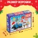 Puzzle "Blue Tractor: New Year on the farm", 54 elements