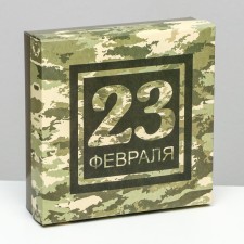 Folding box, 