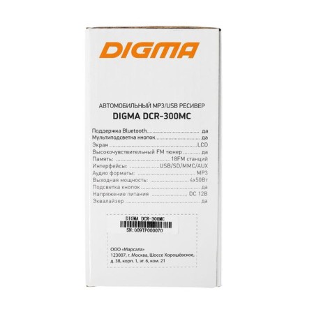DIGMA DCR-300MC 1DIN, 4 x 45 W, Bluetooth, USB, SD, AUX-5