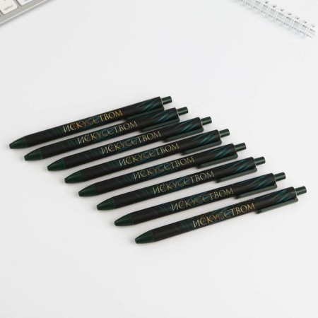 Handle Ballic Automatic Soft touch “The most magnificent” 0.7 mm price per 1 pc-1