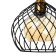 Bayerlux lamp "Sinara" E27 40W Black 21.5x21.5x19-119 cm