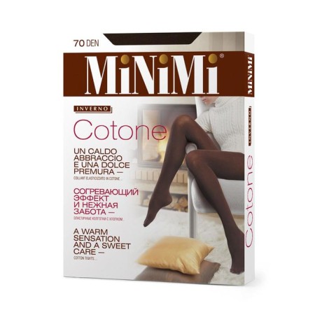 Women's tights Minimi Cotone, 70 Den, size 5, color MOKA