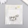 Decor for creativity metal, rhinestones "owl" silver 1.2x2 cm