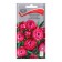 Seeds of flowers Helichrizum royal size raspberry, 0.1 gr