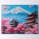 Diamond mosaic with full filling on canvas with a subframe of Japan, 40 x 50 cm