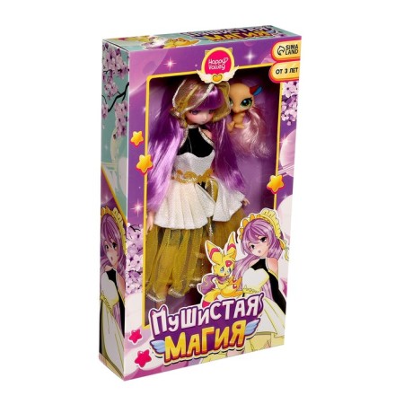 Hinge doll "fluffy fashion", with a pet-7