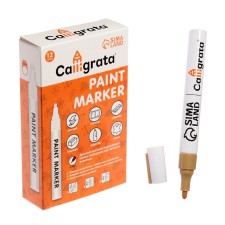 Marker-painting (varnish) Tip of bullet-shaped 4 mm, gold (price per pcs)