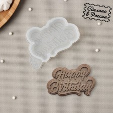 Silicone Mold 
