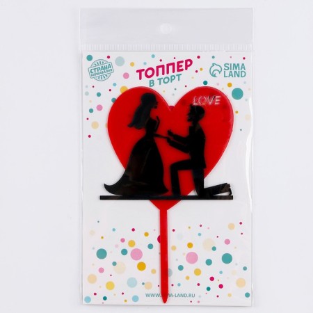Topper "Lovers"-4