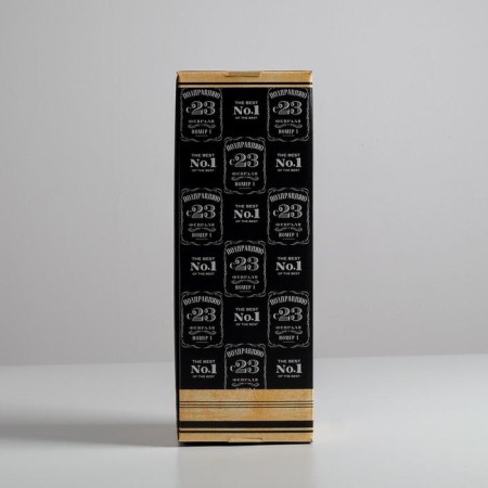 Gift folding box, packaging, “February 23!”, 12 x 33.6 x 12 cm-1