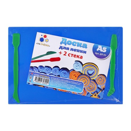 Plastic modeling board A5, 2 stacks, 1800 μm, color, mix-14