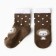 Children's socks, color light gray caramel, size 8