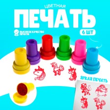 Printing color 