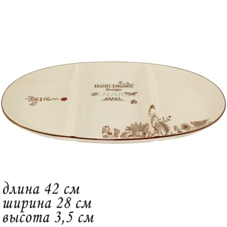 Menzhitsa Lenardi "Bird Yard", size 42x28x3.5 cm