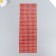 Semi -busines self -adhesive d 6 mm, red