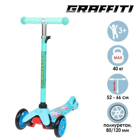 Graffiti Pony, Pu 120/80 mm wheels, ABEC 7