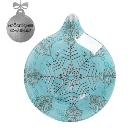 Glass Serving shares "Christmas tree toy. Snowflake ", 18.2 × 15.5 cm