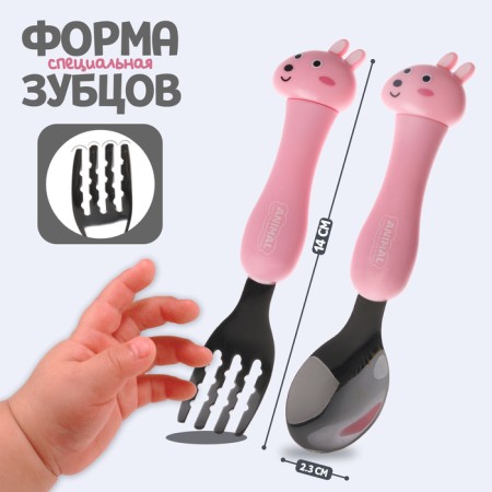 A set of children's cutlery in the case "Zaychat", fork, spoon-2