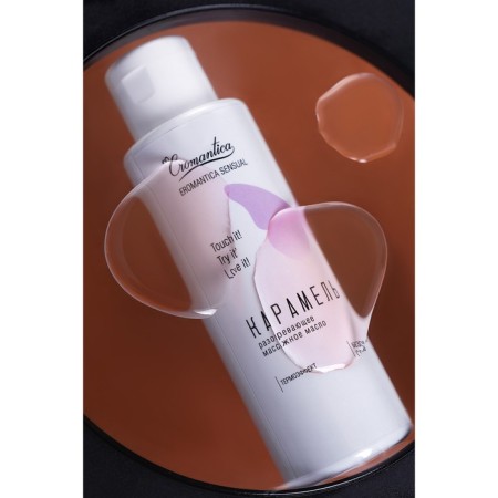EROMANTICA warming oil "Caramel", 110 ml-5
