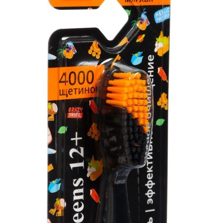 President toothbrush from 12 years old, color mix-5