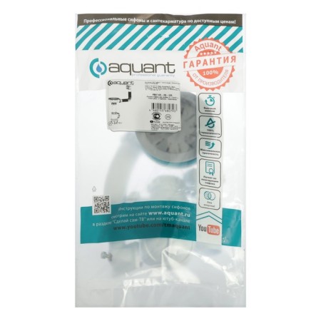 Aquant siphon for washing, 3 1/2 "x 40 mm, rectangular overflows, with plastic. Grid d = 115 mm-3