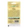 Spinach seeds "Ratnik", 2.0 g