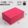 Gift folding box, packaging, Fuchsia, 26 x 19 x 10 cm