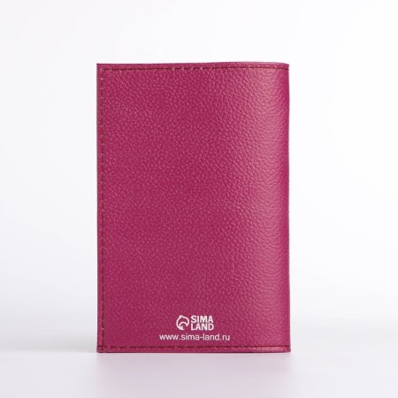 Cover for passport, pink color-2