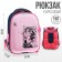 Frame backpack 38 x 30 x 17 cm, ergonomic back, Calligrata Probag "Cat" (school)