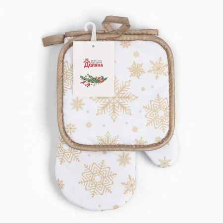 Kit. Set 2 pr. 17*17 cm, mittens. 26*16 cm, 100% p/e-5