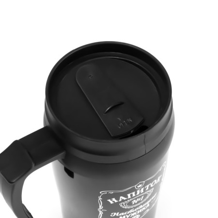 Thermal circle, 400 ml, comfort "Master K. Drink of a real man", 12.5 x 17 cm-3