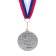 Medal thematic "chess", silver, d = 4 cm