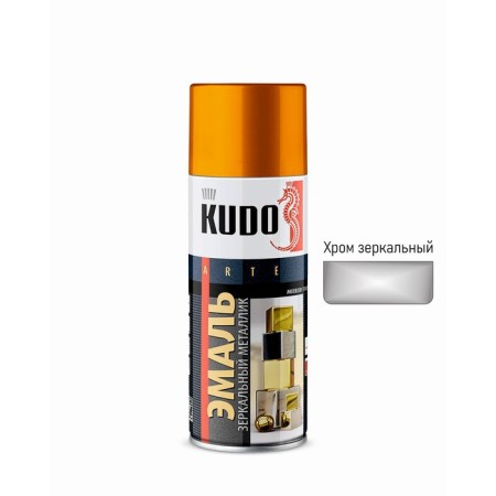 Aerosol paint enamel kudo metallic universal chrome mirror 520 ml