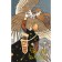 The song of the monsters. Andrianova A.A.