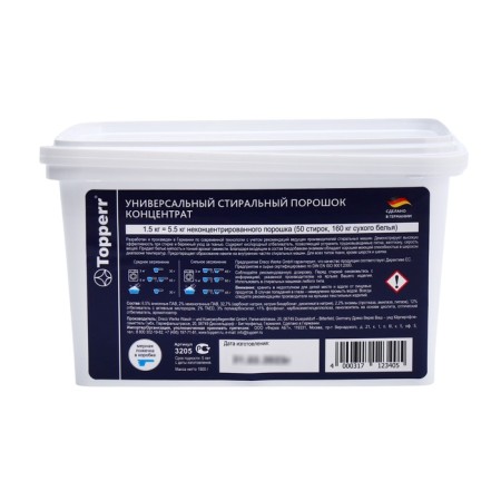 Topperr Active washing powder, for light fabrics, concentrate, 1.5 kg-1