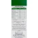 Diabetic syrup, 250 ml