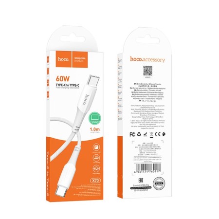 Hoco X70, Type-C cable-Type-C, 60 W (Laptop charging), 3 A, 1 m, nylon braid, white-4