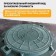 Luke of PPC revision, type "lm", d = 58 cm, up to 1.5 tons, green