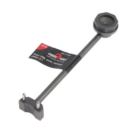 Timing key, service key 77729, rod, steering rack VAZ 2112