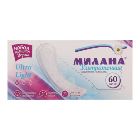 Daily gaskets of Milan Ultraton Ultra Light 60 pcs.-3