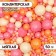 Sprinking confectionery in color confectionery glaze "Pearls": peach, pink, silver ", 50 g