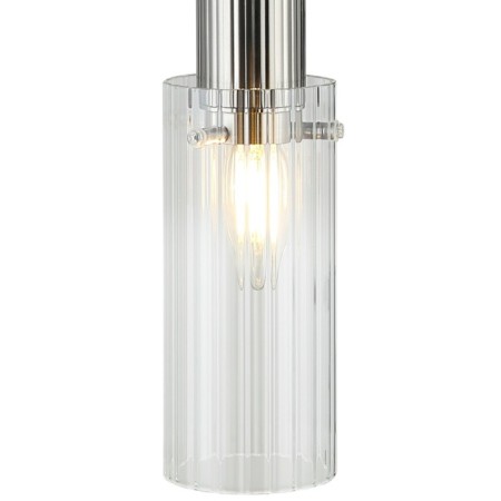 Wall lamp Wunder 1xe14 40W, size 13x8x37.5 cm, color nickel-1