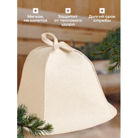 Classic hat "Classic", bright-1