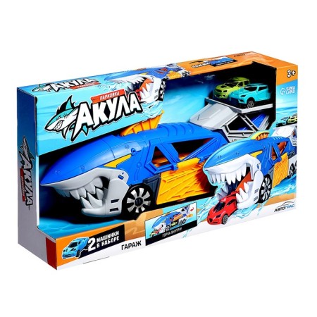 Parking "Shark", with launching, 2 cars-12