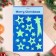 Stickers on the windows "New Year" stars, 28 x 19 cm